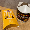 マクドナルド マックフルーリー チョコボール 商品写真 4枚目