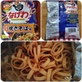 東ハト なげわ 焼きそば味 商品写真 1枚目