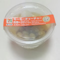 セブン-イレブン モーモーチャーチャー 商品写真 1枚目