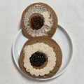 ローソン Uchi Cafe’ ふわもちパンケーキ ほろにがコーヒー 商品写真 4枚目