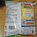 カルビー 堅あげポテト ねぎ塩だれ味 商品写真 2枚目