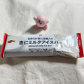 セブン＆アイ セブンプレミアム 杏仁ミルクアイスバー 商品写真 2枚目