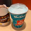 マクドナルド マックシェイク 森永ラムネ 商品写真 2枚目