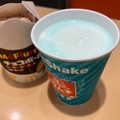 マクドナルド マックシェイク 森永ラムネ 商品写真 3枚目