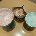 マクドナルド マックシェイク 森永ラムネ 商品写真 1枚目