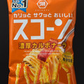 湖池屋 スコーン 濃厚カルボナーラ 商品写真 1枚目