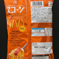 湖池屋 スコーン 濃厚カルボナーラ 商品写真 2枚目