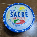 FUTABA サクレ ソルティライチ 商品写真 1枚目