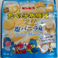 ギンビス たべっ子水族館ホワイト 塩バニラ味 商品写真 1枚目