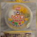丸永 しろくまトロピカル 商品写真 5枚目