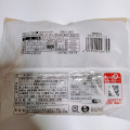 オイシス 淡路島牛乳カスター＆ホイップ 商品写真 1枚目