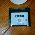 マクドナルド シャカシャカポテト のり塩味 商品写真 2枚目