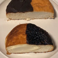 ファミリーマート ファミマルBakery チョコマラサダ マカダミアホイップ 商品写真 4枚目