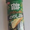 YBC チップスター かむほど旨み のりしお味 商品写真 3枚目