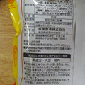越後製菓 ふんわり名人 スパイスカレー味 商品写真 4枚目