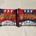 ふくや ふくやラスク 商品写真 3枚目