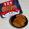 ふくや ふくやラスク 商品写真 4枚目