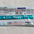 森永製菓 ラムネバー 商品写真 5枚目