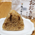 セブン-イレブン おおきなおむすび 鶏ごぼう 商品写真 2枚目