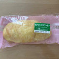 セブン-イレブン 塩メロンクロワッサン 商品写真 2枚目