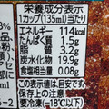 森永 コーヒーフロート 商品写真 1枚目