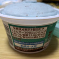 赤城 クールチョコミント 商品写真 4枚目