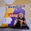ヤマザキ ランチパック 栗のモンブラン風味とあんホイップ 商品写真 2枚目
