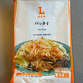 ローソン パッタイ 商品写真 1枚目