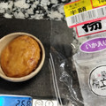 立石食品 揚立屋 さつま揚 いか入り 商品写真 2枚目