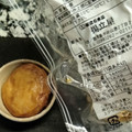立石食品 揚立屋 さつま揚 いか入り 商品写真 3枚目
