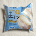 ヤマザキ 生ドーナツ たっぷりミルクホイップ 商品写真 2枚目