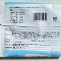 ヤマザキ 生ドーナツ たっぷりミルクホイップ 商品写真 1枚目