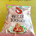 カルビー かっぱえびせん 桜えび 商品写真 2枚目