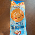 東ハト ハーベスト 塩バニラ 商品写真 2枚目