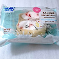 ファミリーマート ファミマルSweets もちっと食感ミルクのクレープ 商品写真 5枚目