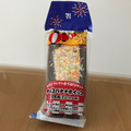 セブン-イレブン よくばりサンド チョコバナナホイップ 商品写真 1枚目