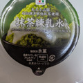 セブン＆アイ セブンプレミアム 抹茶練乳氷 商品写真 4枚目