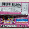 ロッテ かわいいビックリマンチョコ 商品写真 5枚目