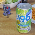 サントリー ‐196 無糖7％ フローズンマスカット 商品写真 3枚目