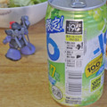 サントリー ‐196 無糖7％ フローズンマスカット 商品写真 5枚目