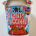 日清食品 冷しカップヌードル ピリ辛キムチ味 商品写真 5枚目