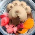 ゴディバ 白くまの贅沢チョコレート 商品写真 1枚目