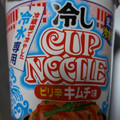 日清食品 冷しカップヌードル ピリ辛キムチ味 商品写真 2枚目