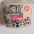 丸永 しろくまトロピカル 商品写真 4枚目