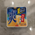 ロッテ 爽 バニラ 商品写真 4枚目