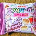 ブルボン エブリバーガー いちごシェイク味 商品写真 1枚目