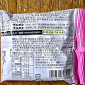 ブルボン エブリバーガー いちごシェイク味 商品写真 3枚目