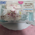 ファミリーマート ファミマルSweets もちっと食感ミルクのクレープ 商品写真 2枚目