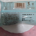 ファミリーマート ファミマルSweets もちっと食感ミルクのクレープ 商品写真 1枚目