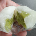 セブン-イレブン ずんだクリーム大福 商品写真 2枚目